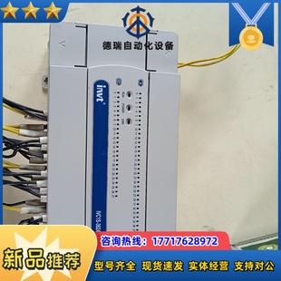设备 3624MAR 议价 IVC1s 英威腾plc