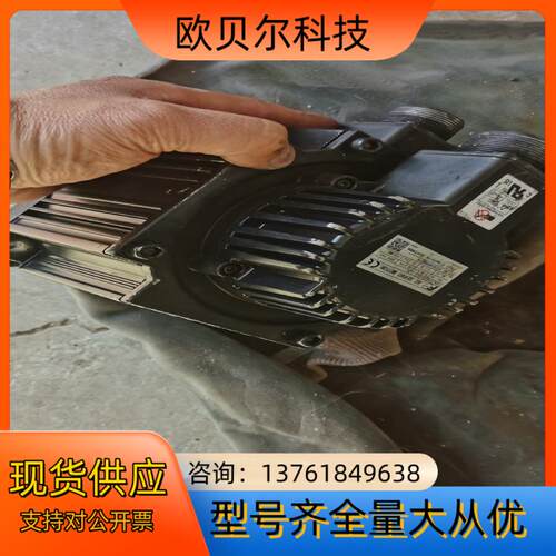 富士伺服电机GYG751CC2-T2G不知好