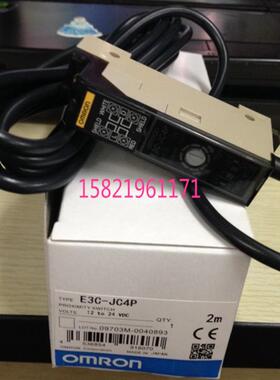 光纤放大器 E3C-JC4P议价