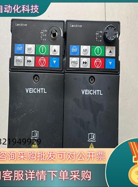 现货VEICHTL天朗伟创变频器