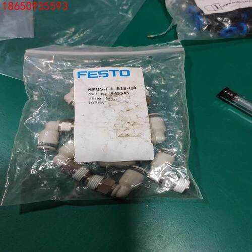 全新原装费斯托FESTO NPQS-F-L-R18-Q4 5