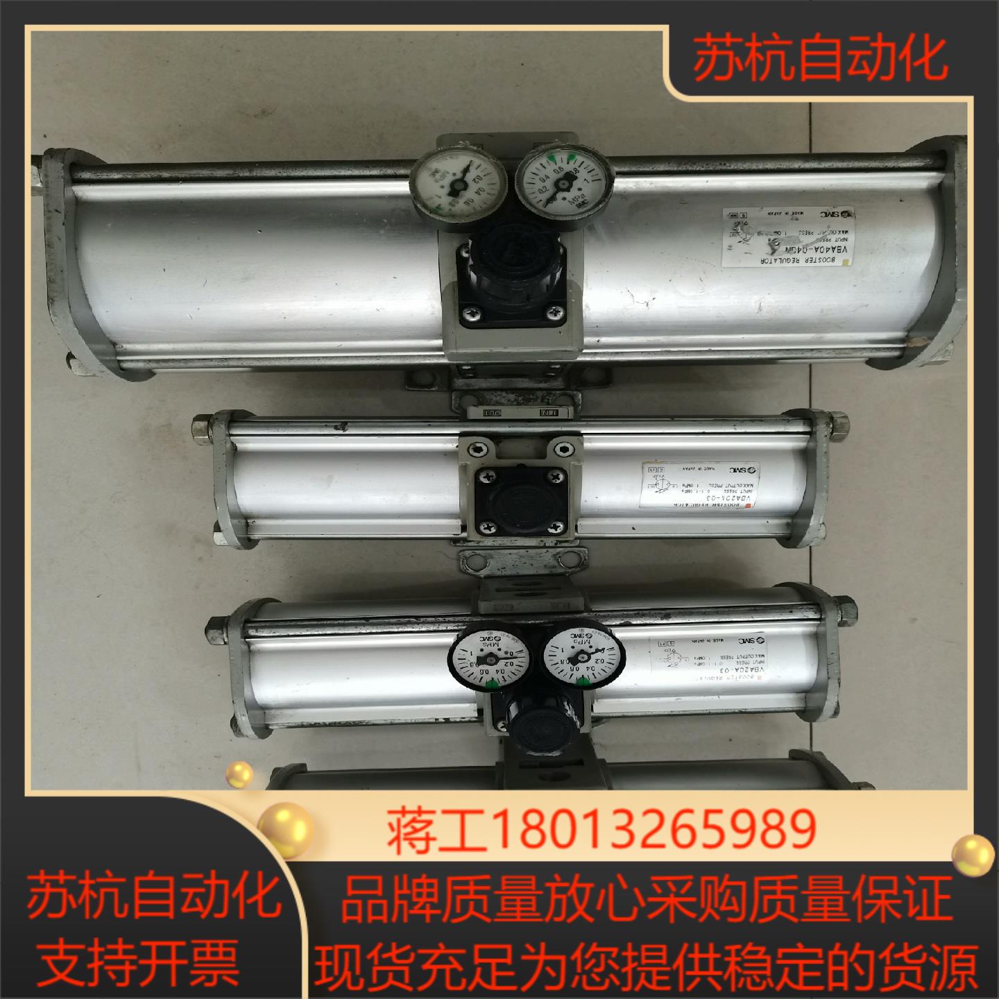 SMC气动增压阀VBA20A-03 VBA20A-03GN