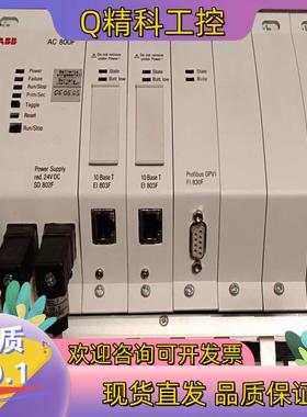 现货ABB现场控制器AC800F Pm802F SPS