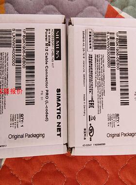 6GK1906-0EB00 全新原装未拆现货剩余一台