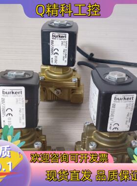 现货宝德Burkert电磁阀6281EV  A13.0NBR