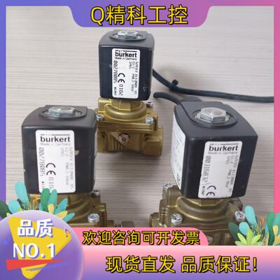 现货宝德Burkert电磁阀6281EV  A13.0NBR