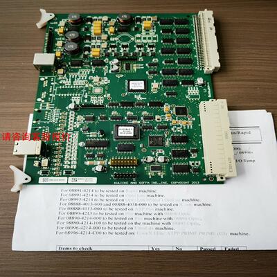 kns 08891-4214-000-02