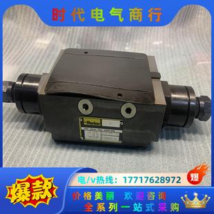 派克液压阀 节流阀议价 44036 2026叠加式