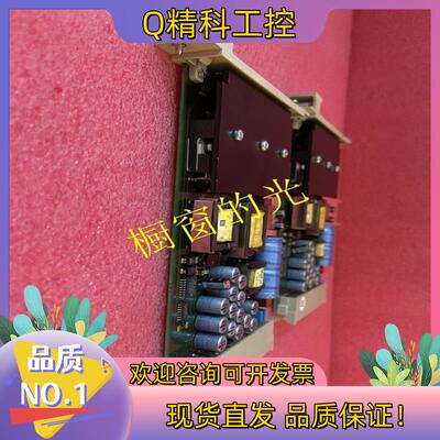 现货F7130A  HIMA   模块备件请详聊