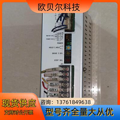 TUV五相步进驱动器AD-5410 MELEC