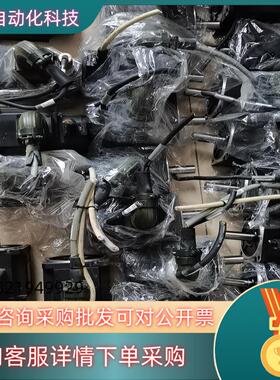 现货伺服电机R88M-K1K030T-S2   750