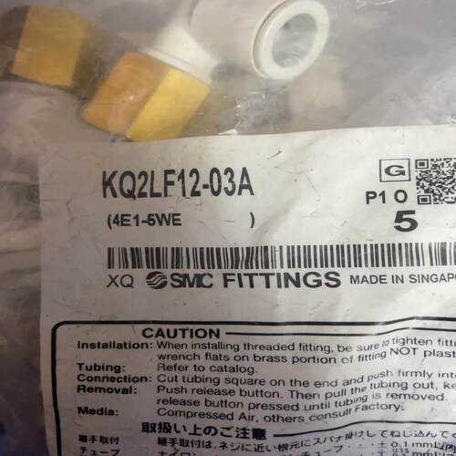 KQ2LF12-03A原装正品SMC接头