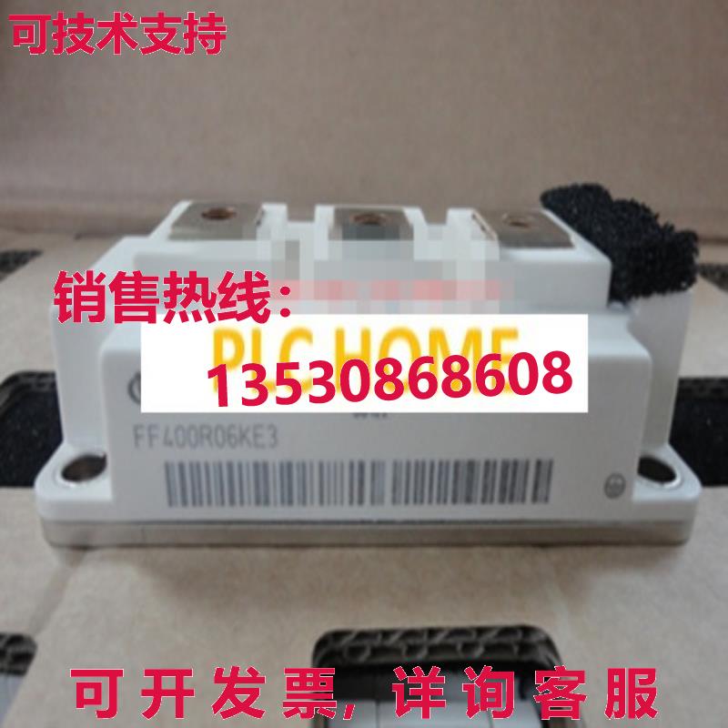 供应原装1PC FF400R06KE3 New Infineon IGBT WM06