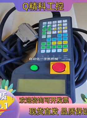 现货MAⅠN UNⅠT示教器控制器 MK1271-75630手