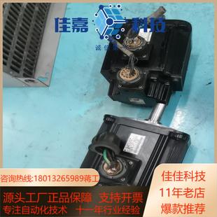安川电机SGMGH 09ACA61