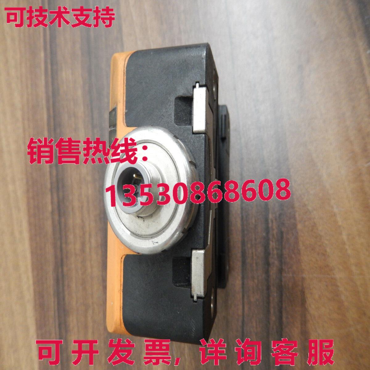 ID9922 IDC2050BARKG/UP/US, e=50mm ifm electronic库存现货