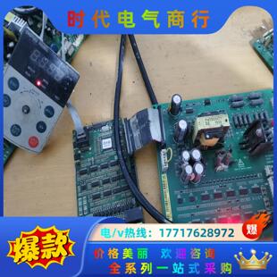 蓝海华腾大功率变频器主板驱动板议价