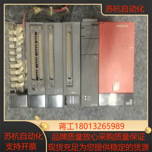 PLC，Q61P议价