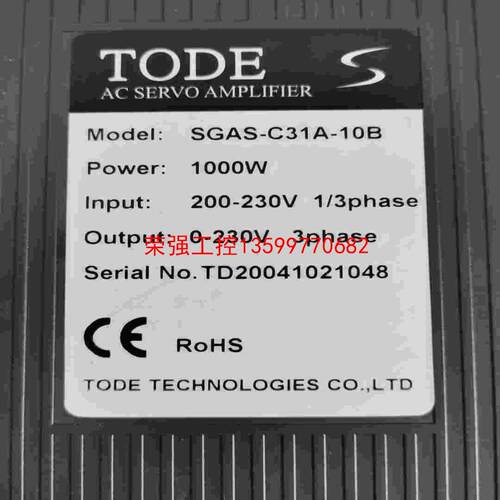 【荣强工控】TODE伺服驱动SGAS-C31A-10B，二手拆机，实物拍