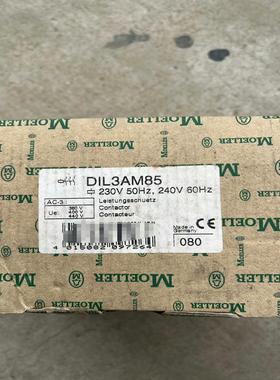 金钟穆勒接触器 DIL 3AM85，dil3am85，未议价