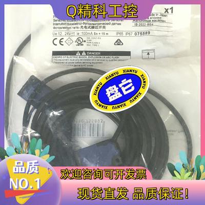 现货原装XUM2ANXBL2法国传感器XUM2AKXB