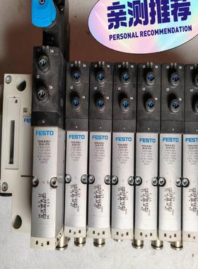 CPX-FB11 526172 总线节点1个