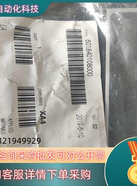 现货BACCINI直线电机601840108000.