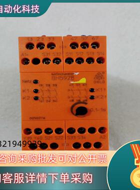现货多德DOLD继电器BH5928 原装件 拍摄 成色