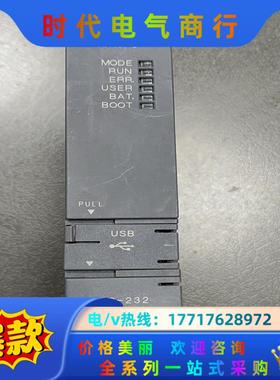 三菱模块Q06UDHCPU，仓库遗留未使用，不是的议价
