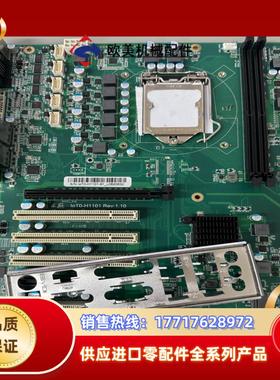 研魔 IOTO-H1101 Rev110 双网口工控主板议价