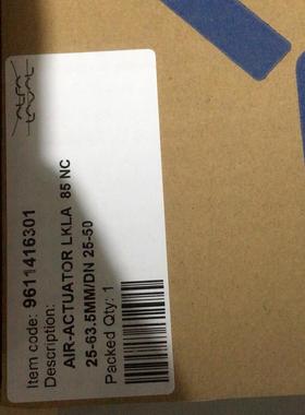 全新原装Alfa Laval阿法拉伐气动蝶阀/LKB执行