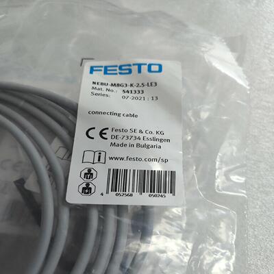FESTO费斯托NEBU-M8G3-K-2.5 -LE3