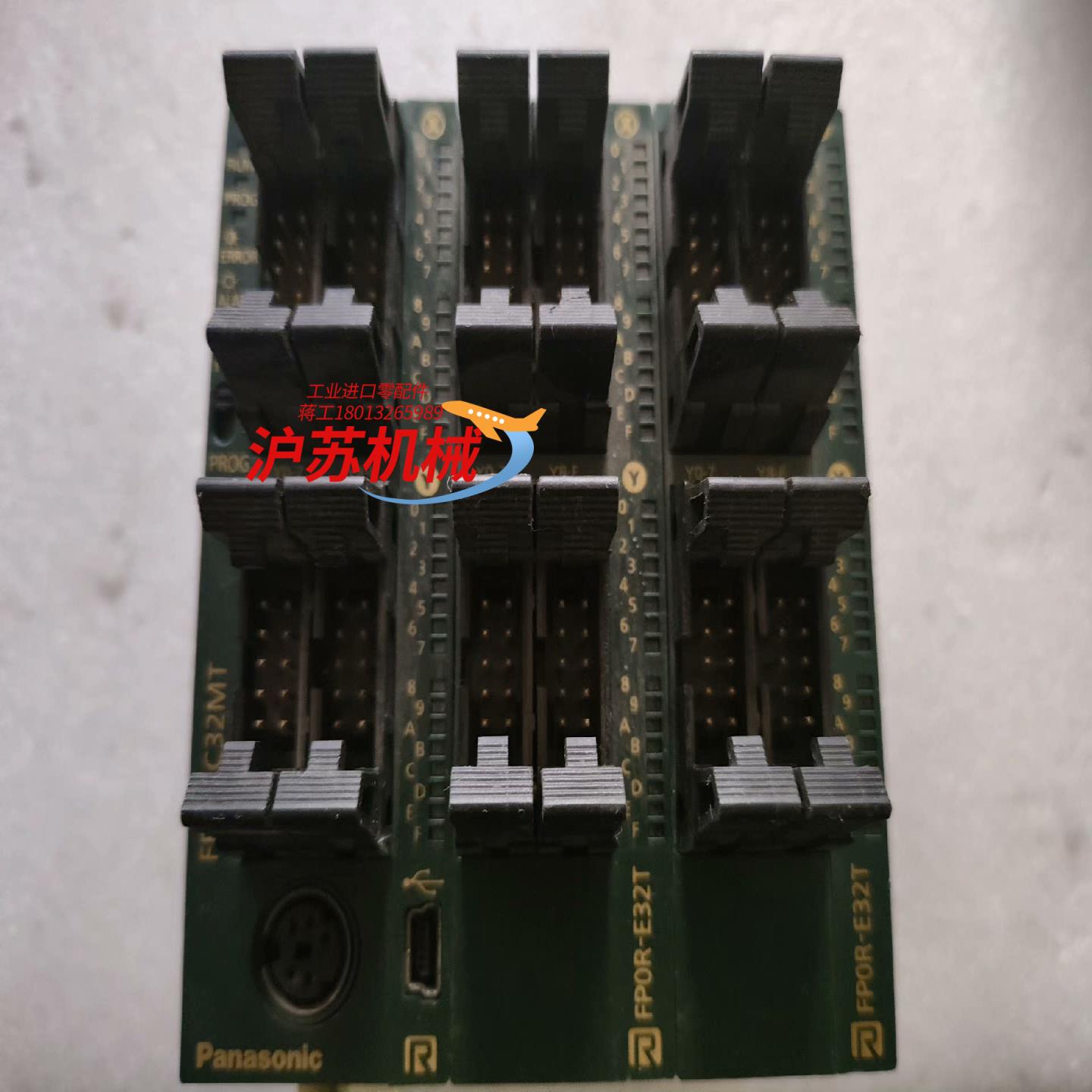 原装PLC FP0R-C32MT 带FP0R-E32