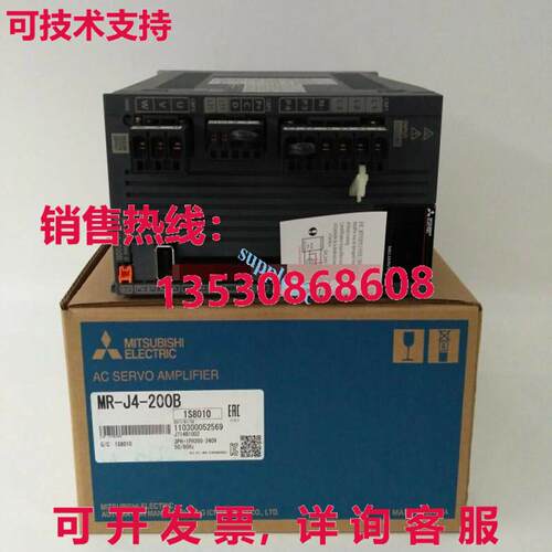 原装供应 MR-J4-200B 伺服起子 MRJ4200B
