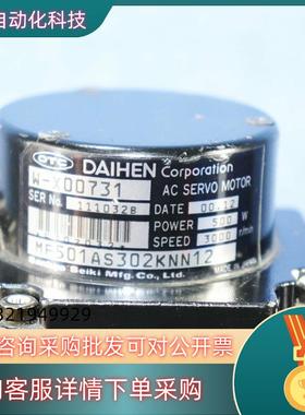现货SANKYO三协AC伺服电机MF501AS302KNN12