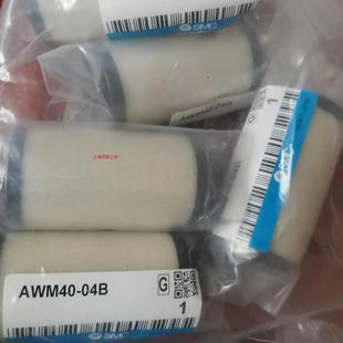 060AS咨询议价 AFM30P 滤芯AFM40P 060AS