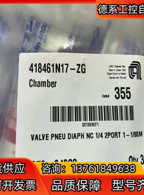 FPR-NSDB-21-6.35-APY,3870-0402