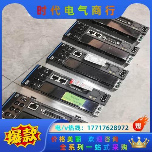 台达ASD-B3-1521-M议价