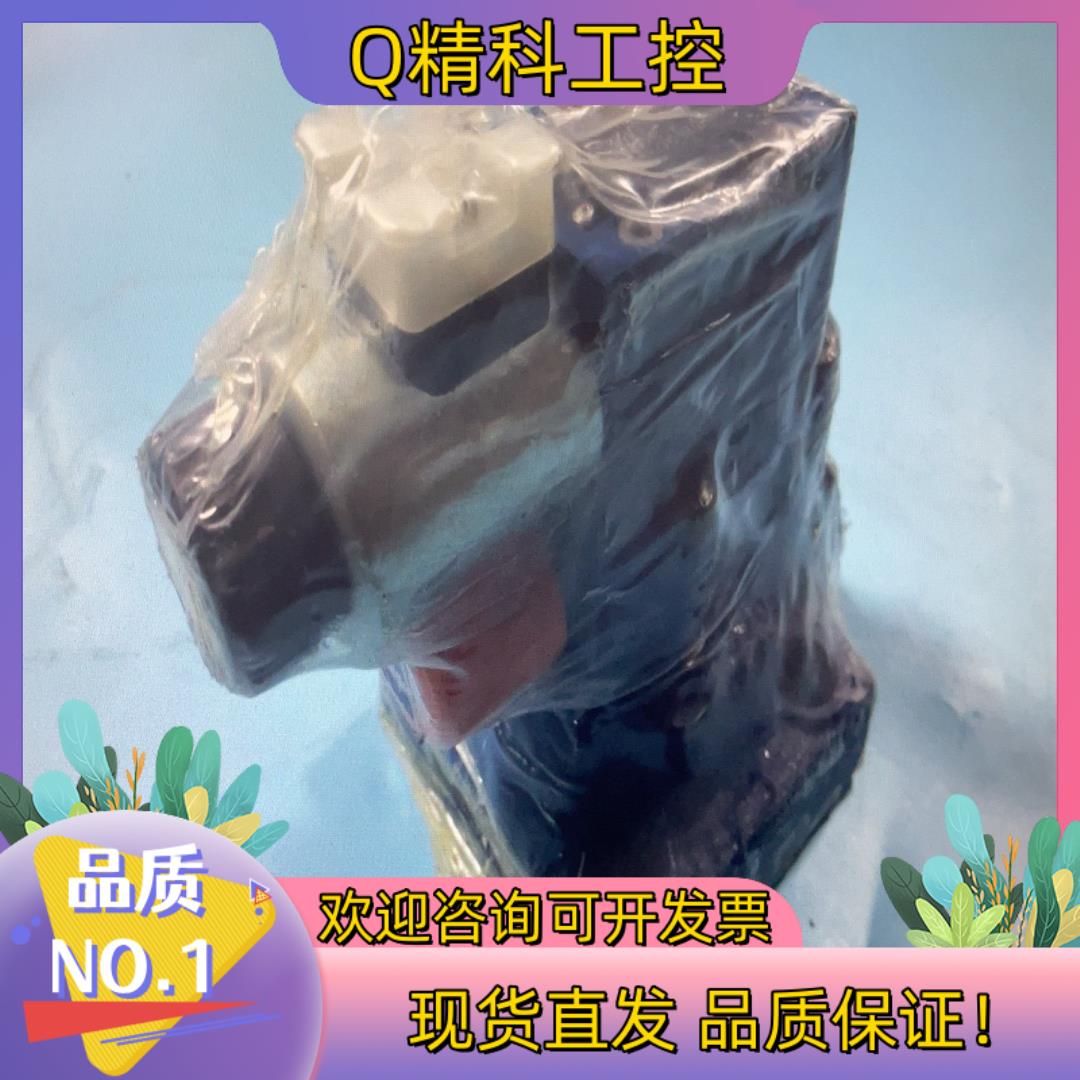 现货力士乐溢流阀R900921754 DBW20A2-5X/31