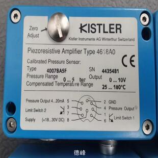 [德峰]KISTLER 奇石乐 4618A0 放大器