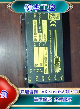 AUTRONIC电源AVP/Ksl 09 99 00 090