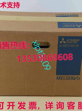 原装供应HC-SF103BK-S2  AC 伺服电机