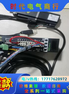 驱动器D2-0123-S-A0＋FRLS102B5A4C议价