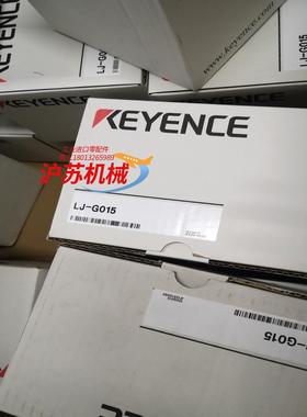 全新原装基恩士LJ-G015位移传感器，片，180