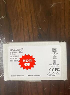 巴斯勒acA2440-20gc工业相机，巴斯勒BALSER工议价