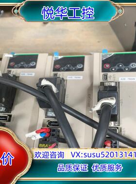 原装禾川750w伺服脉冲型  SV-X2EA075A-A,议价