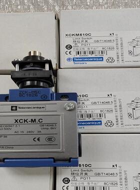[德峰]XCKM510CM.整套CD10C-XCK限位-ZCK开关，