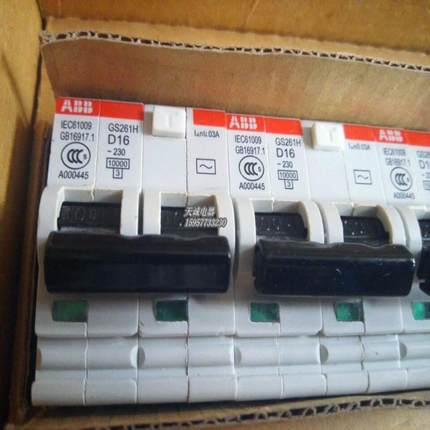 ABB漏电保护断路器小型断路器 GS261OV-D16/0.03