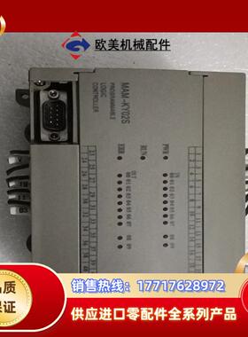 螺杆空压机控制器MAM-KY02S(B)(200)(KS)议价