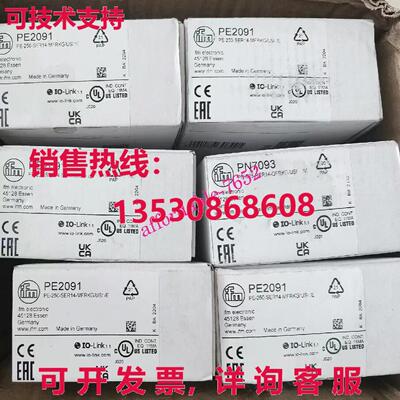 原装供应IFM PE2091 传感器